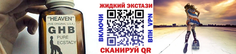 MEGA как зайти  Каргат  Бутират буратино 