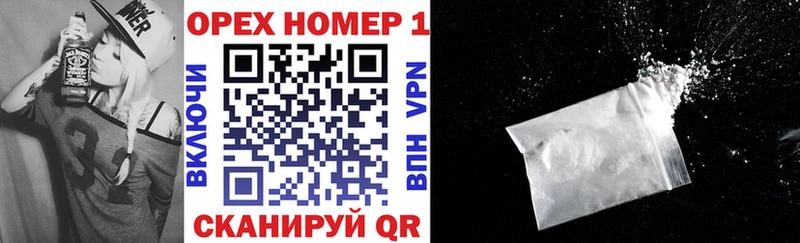COCAIN 99%  Каргат 
