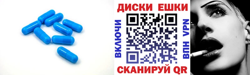Экстази Дубай  дарк нет состав  Каргат 