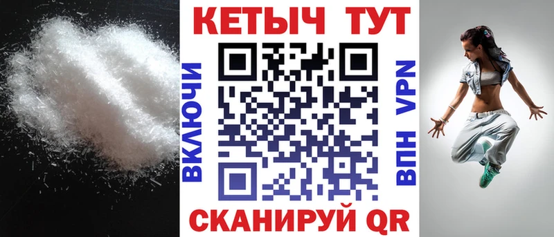 Кетамин VHQ  KRAKEN tor  Каргат  где найти  