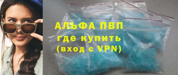 метадон Алексеевка
