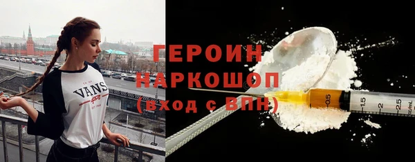 метадон Алексеевка