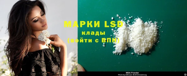 метадон Алексеевка