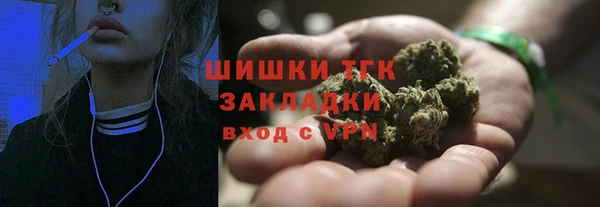 метадон Алексеевка
