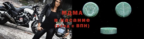 метадон Алексеевка