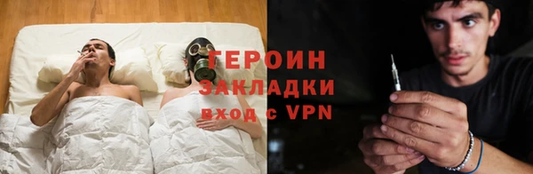метадон Алексеевка