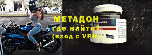 кристаллы Алексин