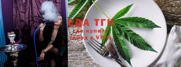 метадон Алексеевка