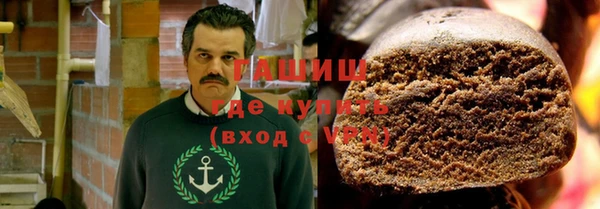 амф Алзамай