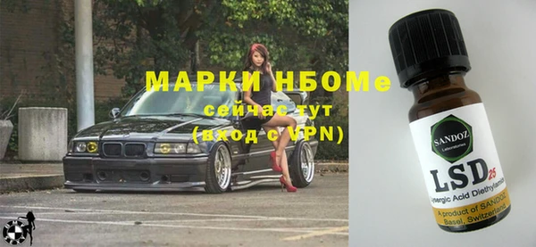 амф Алзамай