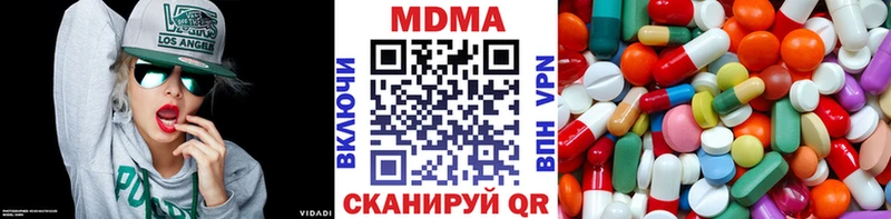 blacksprut ONION  Каргат  МДМА VHQ 