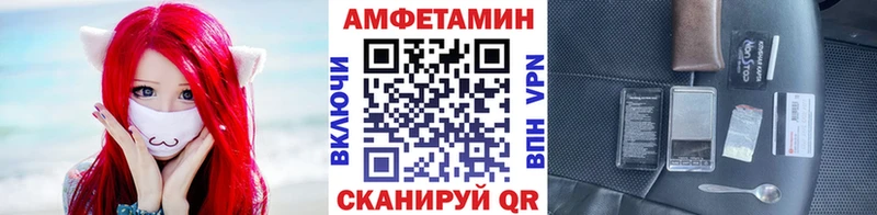 закладки  MEGA маркетплейс  МЕТАМФЕТАМИН кристалл  Каргат 