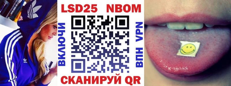 darknet какой сайт  Каргат  Марки N-bome 1,5мг 