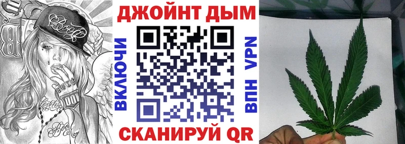 Марихуана AK-47 Каргат